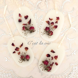 アロマワックスサシェ 2枚目の画像