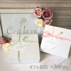 アロマワックスサシェ 3枚目の画像