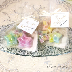 お星さまのアロマキャンドル(プルメリアの香り) 2枚目の画像