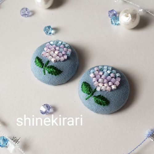 ビーズ刺繍 紫陽花 くるみボタン イヤリング イヤリング