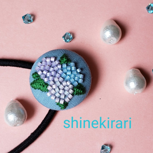 ビーズ刺繍 紫陽花 くるみボタン ヘアゴム ヘアゴム shinekirari