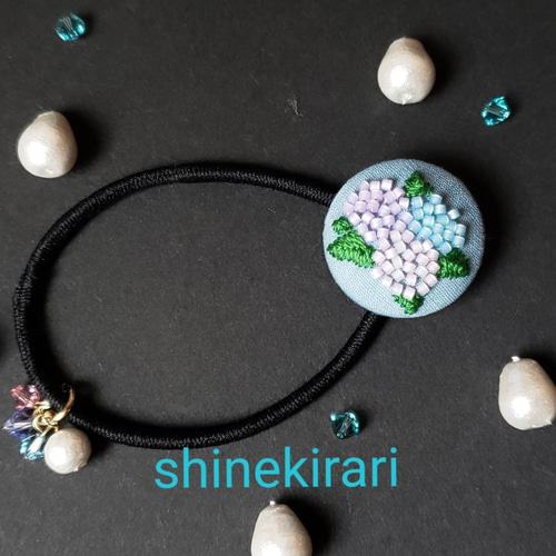 ビーズ刺繍 紫陽花 くるみボタン ヘアゴム ヘアゴム shinekirari