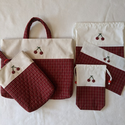 ファミリアチェックのレッスンバッグセット 紺 さくらんぼ アップリケ