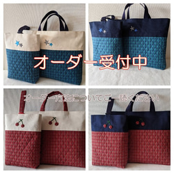 sweet mother*様様オーダー^ ^ファミリアチェックの入園、入学グッズ 0_42786fb3b066e7a0386bd4d6797c