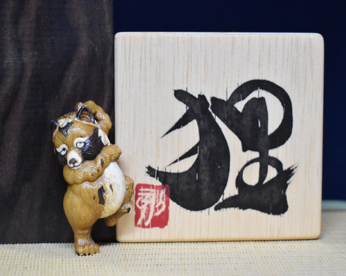 0_ed51fea8e28a0010ea9911277c6d