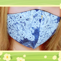 【女性用】立体マスク･布マスク･3Dマスク♢﻿ブラックレース･ポリエステル100％レーシィジャガード･綿ポリ生地 6枚目の画像