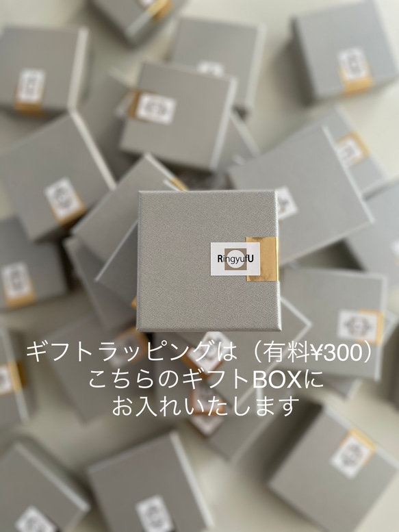 シンプルシックな幾何学模様アクセサリー 『CUBE？』〜 イエロー 4枚目の画像