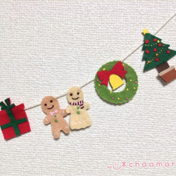 【再販11】クリスマスガーランド✩⃛ 2枚目の画像