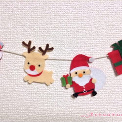 【再販11】クリスマスガーランド✩⃛ 3枚目の画像