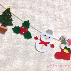 【再販11】クリスマスガーランド✩⃛ 4枚目の画像