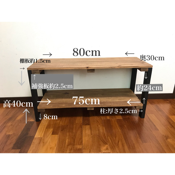 ウッドラック　2段　ブラック×ライトブラウン　ヘンプベージュ　収納棚　木製ラック　２段ラック ウッドシェルフ 6枚目の画像