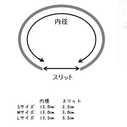 フラットバングル(colour:silver) 5枚目の画像