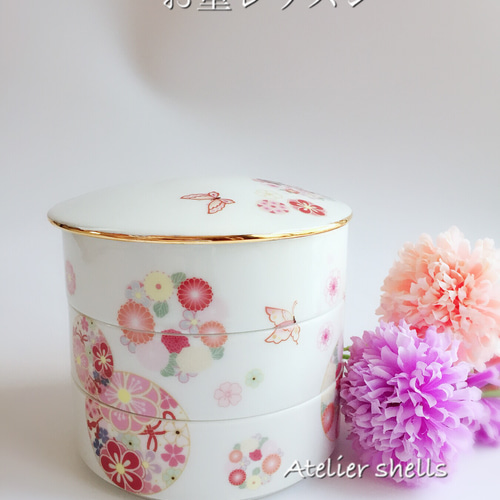 桃色ポーセラーツお重箱 お椀・ボウル・鉢 Atelier shells 通販