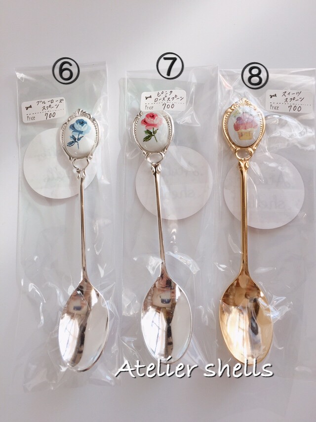 たかみぃ様＊確認用カトラリー