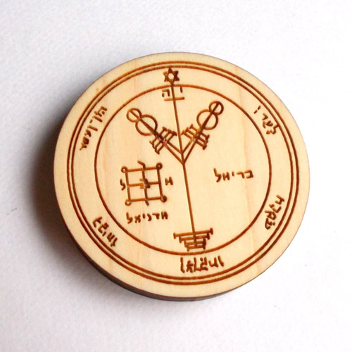 ソロモンの木星4護符風 46mmウッドパーツ ヒノキ その他素材 面白札屋