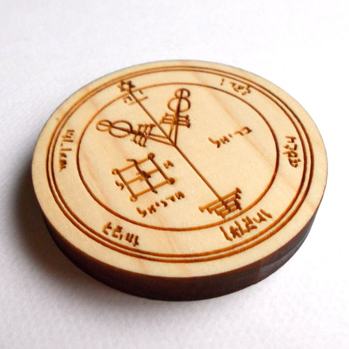 精力の護符 4枚組 買取相場】-MtG-(英)【Foil】精力の護符 / Amulet of