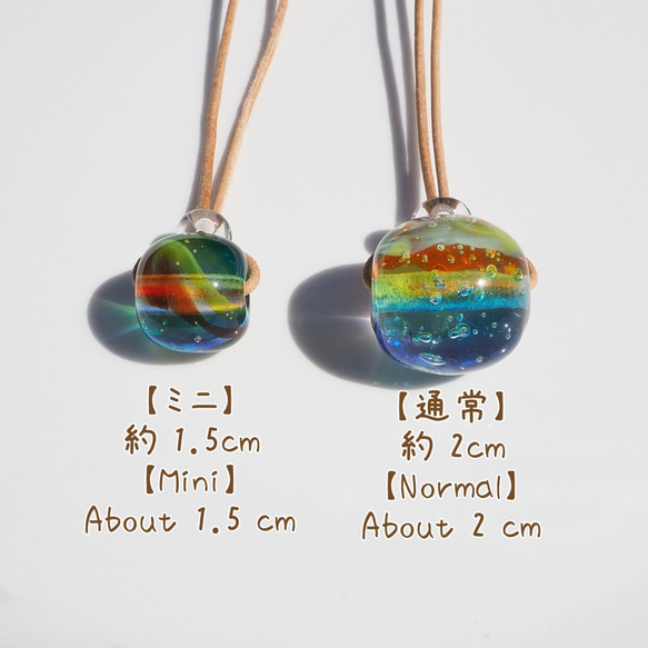 泡棉玻璃「Awadama [米色]」項鍊[迷你可用][客製]≪免運費≫ 第6張的照片