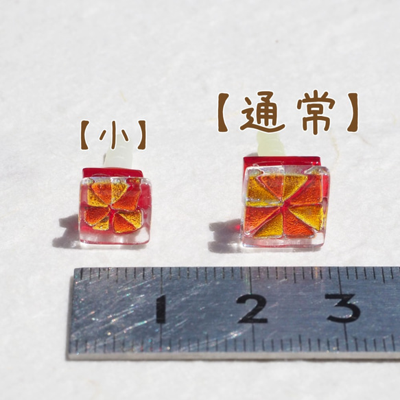 9月誕生的石製玻璃“藍寶石”耳機插孔[可以選擇尺寸] [定做] 第6張的照片