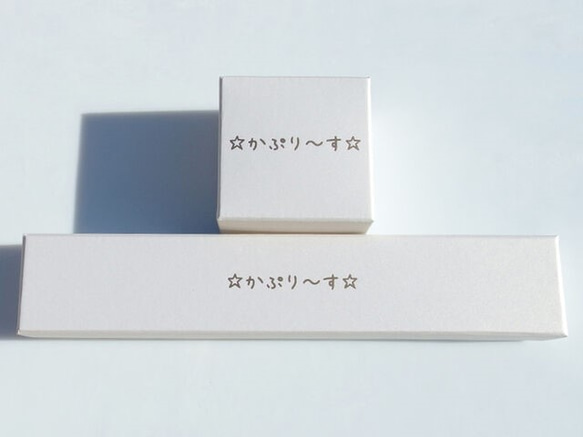 プレゼントラッピングについて 4枚目の画像