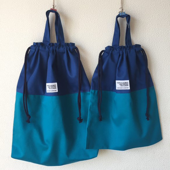 バイカラーの体操着袋(ブルー×ブルーグリーン)　入学　着替え袋 6枚目の画像