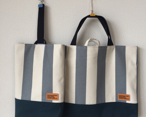 しましまバッグ＆上履き入れ＊ダークブルーグリーン レッスン