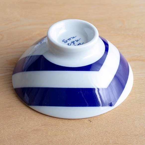 souzyu-en modern 風　Sサイズ　ご飯茶碗　瀬戸焼 10枚目の画像