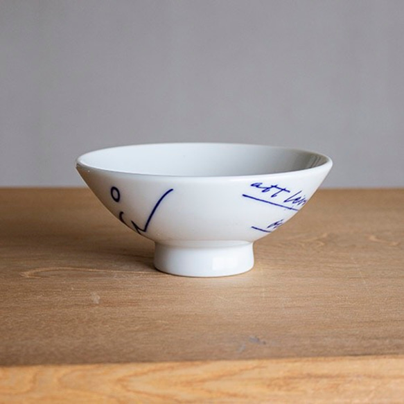 souzyu-en modern 青（青い空と海に生きる）Sサイズ　ご飯茶碗　瀬戸焼 6枚目の画像