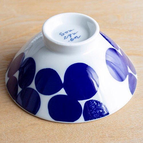 茶碗 仁秀】片口酒器 茶碗 創雲 – BASIC AND ACCENT ONLINE STORE