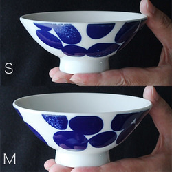 souzyu-en modern 川　夫婦セット（S・Ｍ各1個）　ご飯茶碗　瀬戸焼 7枚目の画像