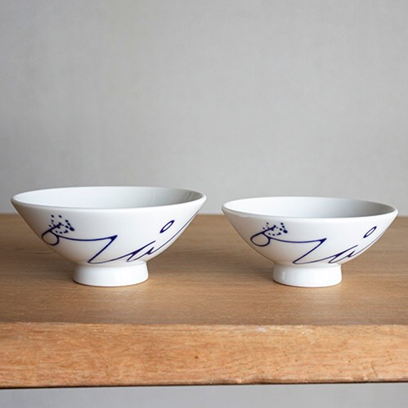 souzyu-en modern 青（青い空と海に生きる）夫婦セット（S・Ｍ各1個）　ご飯茶碗　瀬戸焼 1枚目の画像