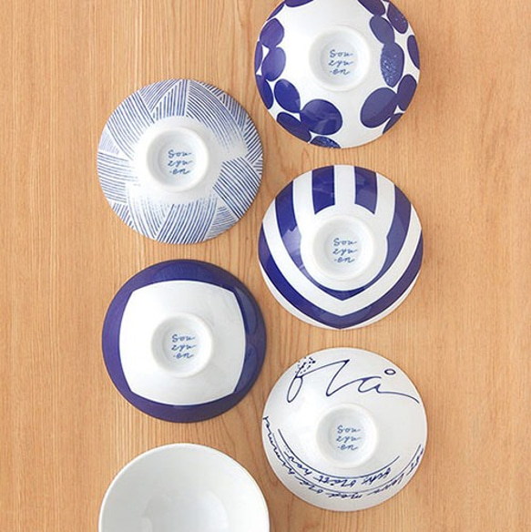 souzyu-en modern 青（青い空と海に生きる）夫婦セット（S・Ｍ各1個）　ご飯茶碗　瀬戸焼 4枚目の画像