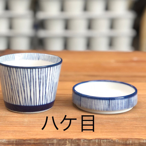 そばちょこ(薬味皿付き) おちょこ・ぐい呑み・徳利 SOU 通販 9799037