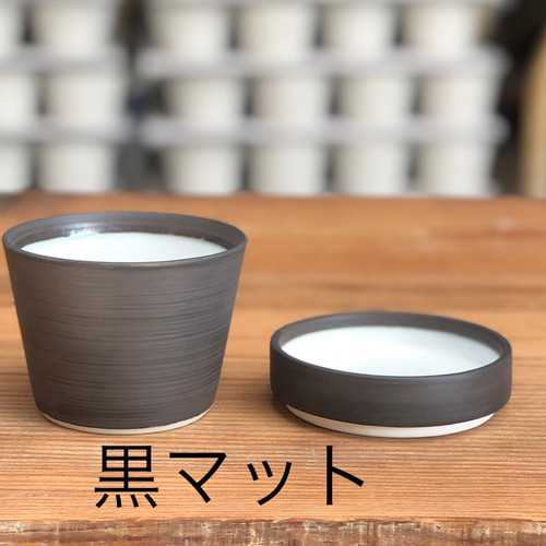 そばちょこ(薬味皿付き) おちょこ・ぐい呑み・徳利 SOU 通販