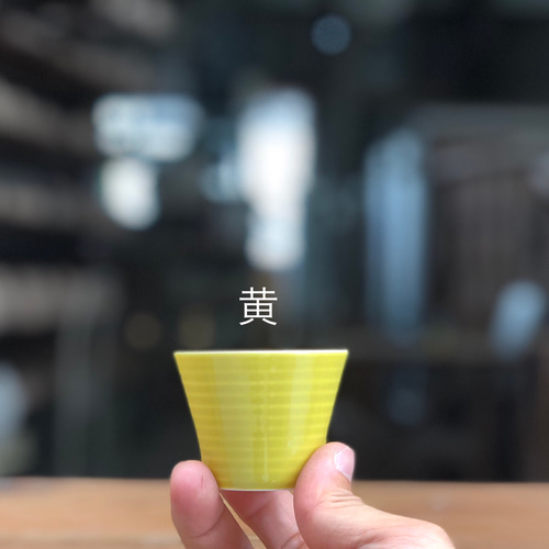 ぐい呑み 利き酒セット(5個1セット) おちょこ・ぐい呑み・徳利 SOU