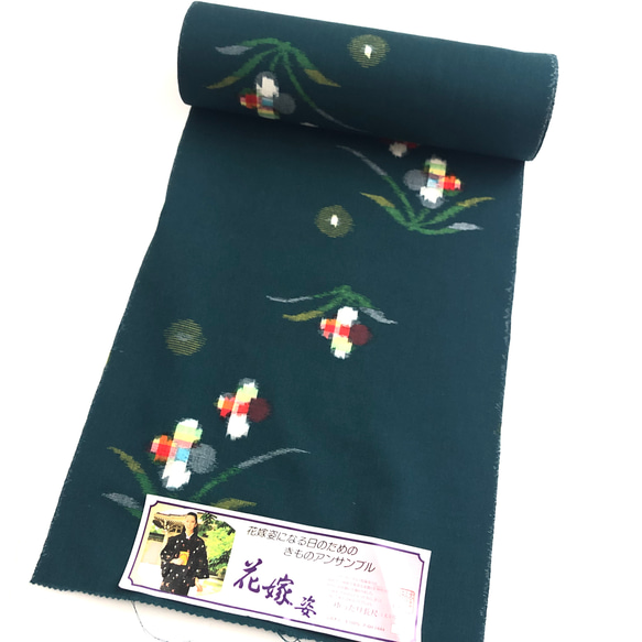 新品　反物(グリーン地に四季の花々＊ウ一ル素材) 新品 反物(グリーン地に四季の花々＊ウ一ル素材) 楽天市場】色無地