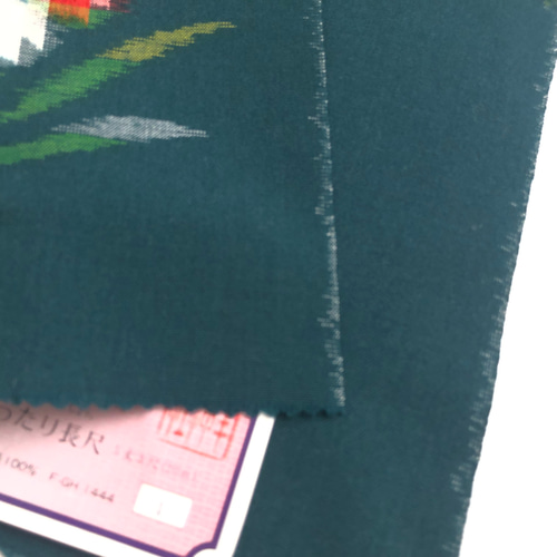 ウール アンサンブル 反物 モスグリーン 花柄 生地 枯淡衣布 通販