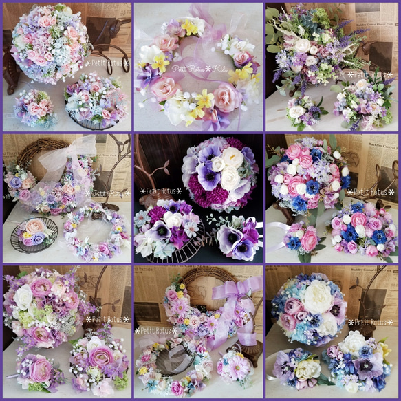 ドレスに合わせてオーダーブーケ【結婚式】ウェディングブーケ・花冠・ブライダルアイテム✨パープル・紫系 2枚目の画像