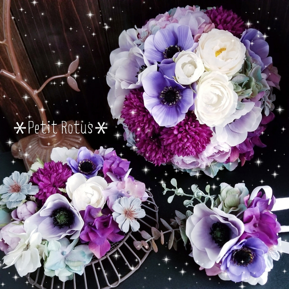 ドレスに合わせてオーダーブーケ【結婚式】ウェディングブーケ・花冠・ブライダルアイテム✨パープル・紫系 5枚目の画像