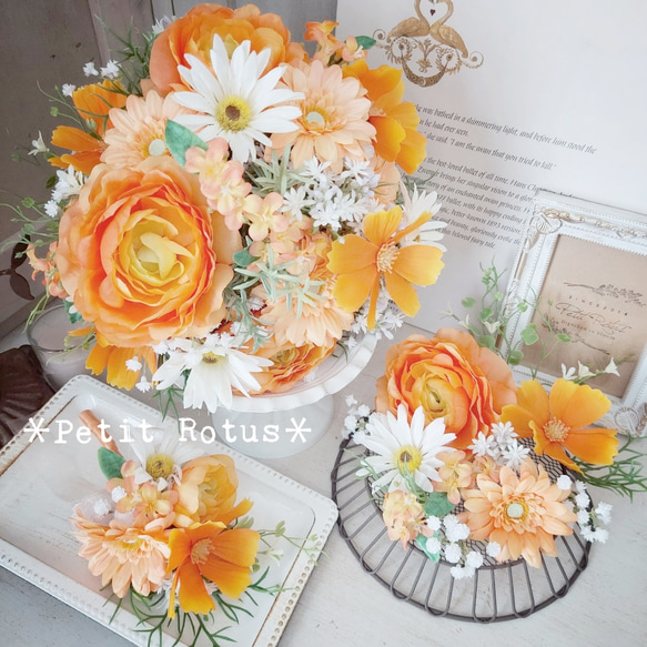 みゆ様＊オーダーページ ブーケ プティロテュス 通販｜Creema(クリーマ  