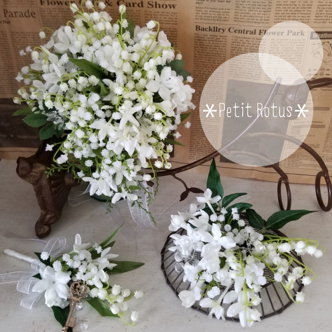 【オーダーメイド】◯◯だけのウェディングブーケ《結婚式ブーケ・ウェディングブーケ・ブライダルブーケ》✨