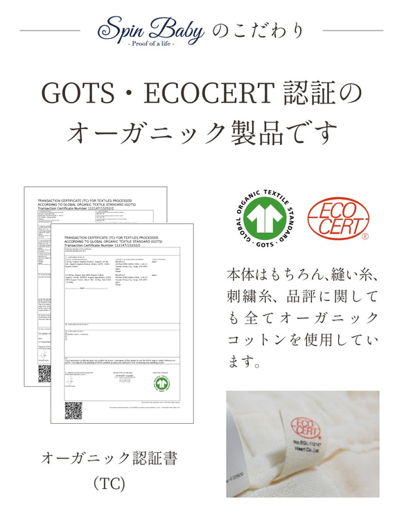 ８重ガーゼブランケット 赤ちゃん おくるみ 出産祝い 日本製 オーガニックコットン ひざ掛け 出産祝い ひざ掛け 　　