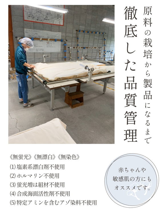 ８重ガーゼブランケット 赤ちゃん おくるみ 出産祝い 日本製 オーガニックコットン ひざ掛け 出産祝い ひざ掛け 　　