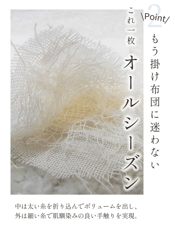 ８重ガーゼブランケット 赤ちゃん おくるみ 出産祝い 日本製 オーガニックコットン ひざ掛け 出産祝い ひざ掛け 　　