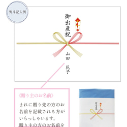 ８重ガーゼブランケット 赤ちゃん おくるみ 出産祝い 日本製 オーガニックコットン ひざ掛け 10枚目の画像