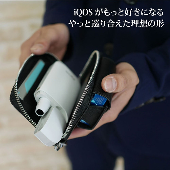 質感こだわりました！本革 ケース iQOS 2.4 plus 3 multi アイコス ケース レザー 5枚目の画像