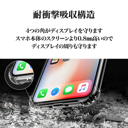 iPhone XR カーボン 本革 レザー ケース スタイリッシュ 衝撃防止 マグネット 4枚目の画像