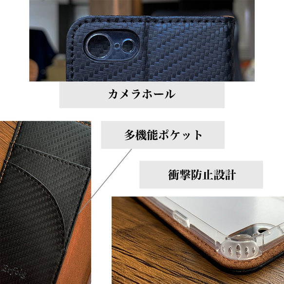 iPhone XR カーボン 本革 レザー ケース スタイリッシュ 衝撃防止 マグネット 9枚目の画像