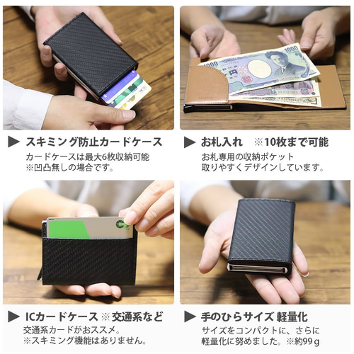 ミニ財布 スキミング防止 RFID 三つ折りスリム 薄い ポケット