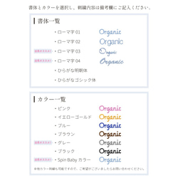 日本製造的有機棉嬰兒床 柔軟的材料在夏季和冬季都非常有用 嬰兒禮物和禮物 第9張的照片