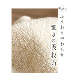 肌に優しい よだれかけ オーガニックコットン100％ ハンカチ&スタイ 名入れ可能 ３色 くすみカラー 4枚目の画像